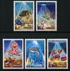 Briefmarken Curacao Jugendhilfe Meerestiere Schildkröte Fisch Delphin Krebs MNH -