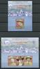 Briefmarken Dominica Pfadfinder Pfadfindertreffen Scouts 3309-3311 Block 457 MNH -