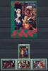 Briefmarken Turks & Caicos 2007 Weihnachten Gemälde Christmas 1848-1851 Block 233 MNH -