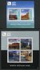 Briefmarken St Vincent Mayreau UNESCO Masada Totes Meer Ayers Rock Havanna Ruinen MNH -