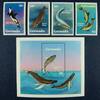 Briefmarken Grenada 1982 Wale Whales Meeressäuger Delphine Dolphin 1197-1100 Block 112 MNH -
