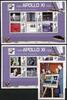 Briefmarken Antigua 1994 Raumfahrt Space 1. Mondlandung Weltraum 2035-2046 Block MNH -