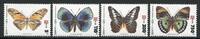 Briefmarken Niederländische Antillen 1996 Schmetterlinge Butterflies Papillons 866-869 MNH -