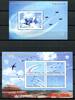 Briefmarken Antigua Chinesische Flugzeuge Militär Aircraft 4688-4691 Block 661 MNH -