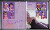 Briefmarken St. Kitts 2002 Lady Diana Royalty Britisches Königshaus 715-722 Postfrisch MNH -