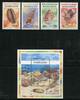 Briefmarken Barbados 1997 Muscheln Shells Meerestiere 920-923 Block 33 MNH -