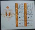 Briefmarken St. Vincent Prinzessinnen der Niederlande Amalia Alexia 6286-6289 MNH -