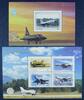 Briefmarken Grenada Militär Flugzeuge China Airplanes Aircraft 6180-6183 Block 780 MNH -