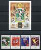Briefmarken Barbados 1994 Olympiade Olympics Atlanta Fußball Basketball 897-900 Block 32 MNH -