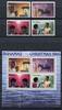 Briefmarken Bahamas 1986 Weihnachten Christmas Heilige Familie Kinder 636-639 + Block 50 MNH -
