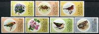 Briefmarken Grenada Grenadinen 1976 Flora Fauna Vögel Spinne Frosch Blumen Bird 149-155 MNH -