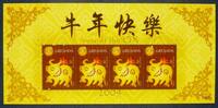 Briefmarken Grenada Jahr des Ochsen Year of the Ox Zodiac Neujahr 6119 Kleinbogen MNH -