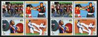 Briefmarken Dominikanische Republik Olympiade Rio UPAEP Gewichtheben Boxen Judo MNH -