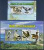 Briefmarken St. Vincent Canouan 2011 Vögel Birds Oiseaux Wasservögel 173-76 Block 14 MNH -