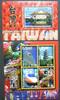 Briefmarken St. Vincent TAIPEI Eisenbahn Architektur Tanz 6445-6448 Block 683 MNH -