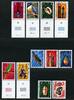 Briefmarken Neue Hebriden 1977 Französische Ausgabe Lokalaufdruck 460-471 II MNH / 857 RAR -