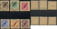 Briefmarken 1900 Karolinen Michel 1-6 II incl 3 b Ponape Luxus-Briefstüc... 131,95 EUR  zzgl. 4,50 EUR Versand