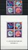 Briefmarken 136-139 n. Chr. Französisch-Polynesien 1971 Sportspiele Spor... 62,50 EUR  zzgl. 4,50 EUR Versand
