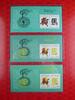Briefmarken 32-34 n. Chr. Weihnachtsinsel Christmas Isl 2014 Jahr des Pf... 49,50 EUR  zzgl. 1,50 EUR Versand