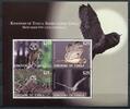 Briefmarken 2012 Tonga Eulen Owls Vögel Birds Block 57 Postfrisch MNH  37,50 EUR  zzgl. 1,50 EUR Versand