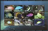 Briefmarken 694-705 n. Chr. Penrhyn 2012 Fische Fishes Poissons Pesci 69... 32,50 EUR  zzgl. 1,50 EUR Versand