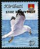 Briefmarken 2015 V Kiribati 2015 Vögel Birds $2 Aufdruck Singapore Kopfs... 29,50 EUR  zzgl. 1,50 EUR Versand