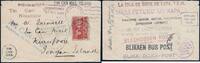 Briefmarken 1936 Australien Tin Can Mail Blechdosenpost Niuafo`ou Tonga ... 24,00 EUR  zzgl. 1,50 EUR Versand