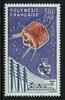 Briefmarken Französisch-Polynesien UIT ITU Satellit Raumfahrt Space Espace 44 MNH -