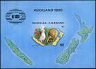 Briefmarken Neukaledonien 1990 Vögel Kagu Kiwi Block 10 Epreuve De Luxe BF 10 MNH / 166 -