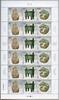 Briefmarken China PRC 2016-17 Archäologie Yinxun Henan Orakel Jade 4807-4809 Bogen MNH -