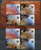 Briefmarken Niue 2012 WWF Korallen Corals Riesenfächerkoralle 1198-1201 Block 168 MNH -