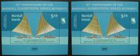 Briefmarken Marshall Inseln 30 Jahre Post Segelschiffe Boote Ships Postfrisch MNH -