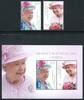 Briefmarken Australien Australia 2014 Königin Elisabeth Geburtstag QE II Royalty MNH -