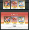 Briefmarken Tonga 2012 Olympiade London Olympics Sport 1789-1791 Block 55 MNH -