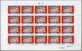 Briefmarken China PRC 2016-2 Chinesisches Neujahr Kinder New Year Zodiac 4757 Bogen MNH -