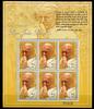 Briefmarken Palau Papst Johannes Paul II. Pope John Paul Religion 2502 Kleinbogen MNH -