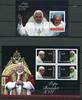 Briefmarken Mikronesien Micronesia Papst Benedikt Pope Benedict Religion Postfrisch MNH -