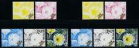 Briefmarken Neuseeland New Zealand 2001 Blume Petunie Colour Separation Farbauszüge -