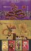 Briefmarken  Hongkong 2021 Drachen- und Löwentanz Folklore Brauchtum Kul... 13,50 EUR  zzgl. 1,50 EUR Versand