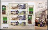 Briefmarken  Hongkong 2021 Museum Handel Gemälde Läden Wirtschaft Kunst ... 14,50 EUR  zzgl. 1,50 EUR Versand