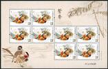 Briefmarken China PRC 2015-18 Mandarinente Mandarin Duck Vogel Bird 4704 Kleinbogen MNH -