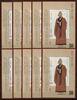 Briefmarken 10x China PRC 2022-24 Zhang Zhongjing Chinesische Medizin Medicine Block MNH -