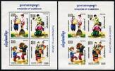 Briefmarken Kambodscha Cambodia Tanz Tänzer Dancers Folklore Block 324 A B Perf Imperf -