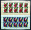 Briefmarken Armenien Armenia 2011 Pflanzen Plants Blüten Blossoms 741-742 Kleinbögen MNH -