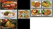 Briefmarken Vietnam 2022 Gastronomie Essen Speisen Nahrung Food & Markenhefte (3) MNH -