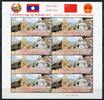 Briefmarken Laos Lao 2006 VR China Tempel Temple Buddha Kulturerbe Kleinbogen MNH -