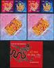 Briefmarken Vietnam 2023 Neujahr Jahr des Drachen Year of the Dragon A/B + Markenheft MNH -