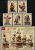 Briefmarken Kambodscha 2024 Koh Ker World Heritage UNESCO Statuen 2805-2809 Block MNH -