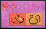 Briefmarken Singapur Singapore Jahr der Schlange Snake Zodiac Neujahr Zodiac Block MNH -