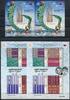 Briefmarken Indonesien Indonesia Textilien IV Folklore Trachten Gezähnt und Ungezähnt -